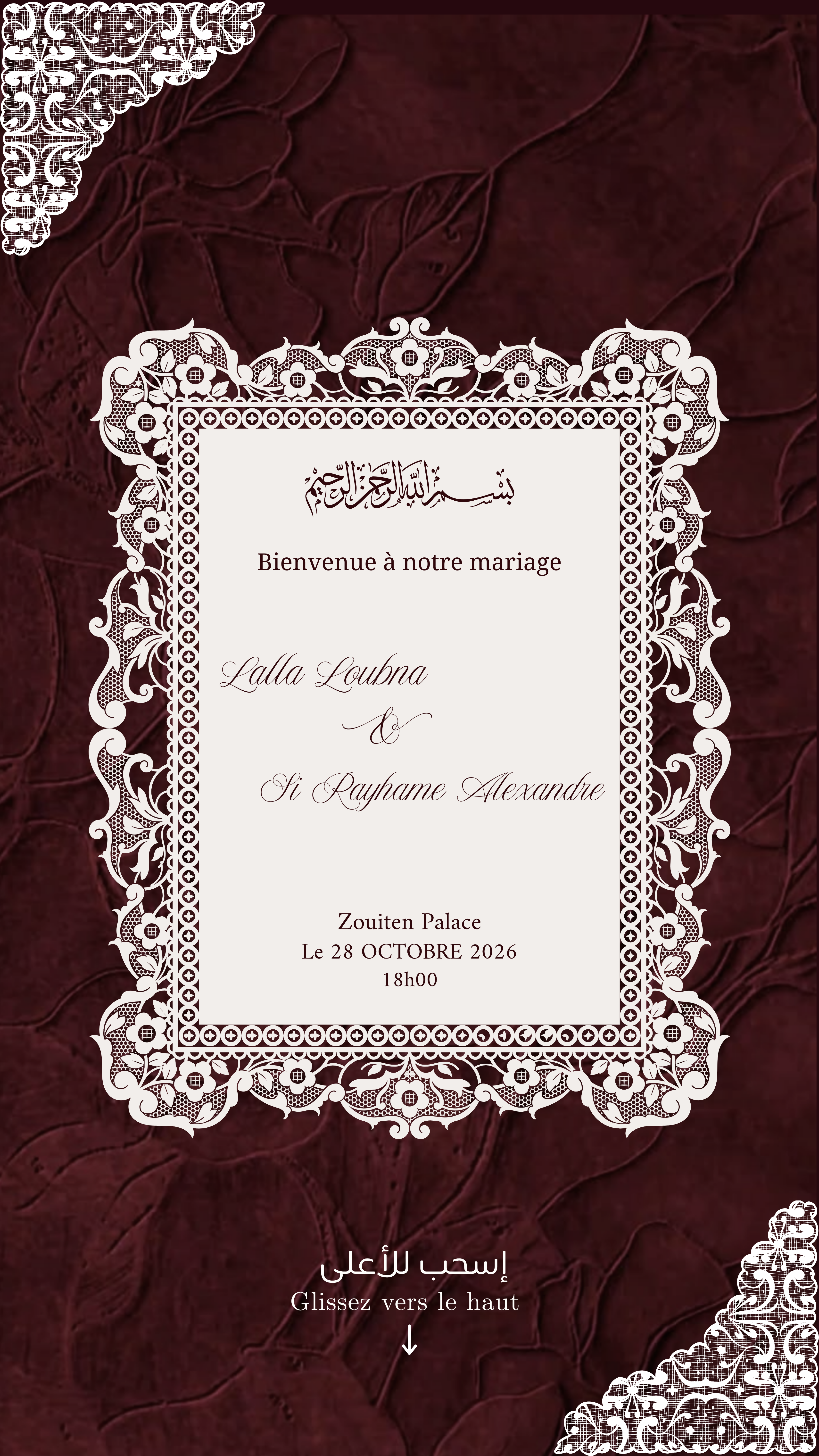 Décor mariage Loubna et Rayhame Alexandre